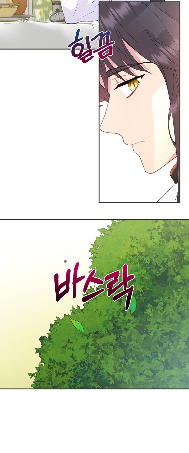 Read Forget My Husband I’ll Go Make Money PT Manga Online