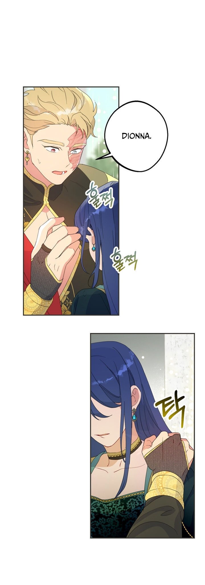 Read Forget My Husband I’ll Go Make Money PT Manga Online