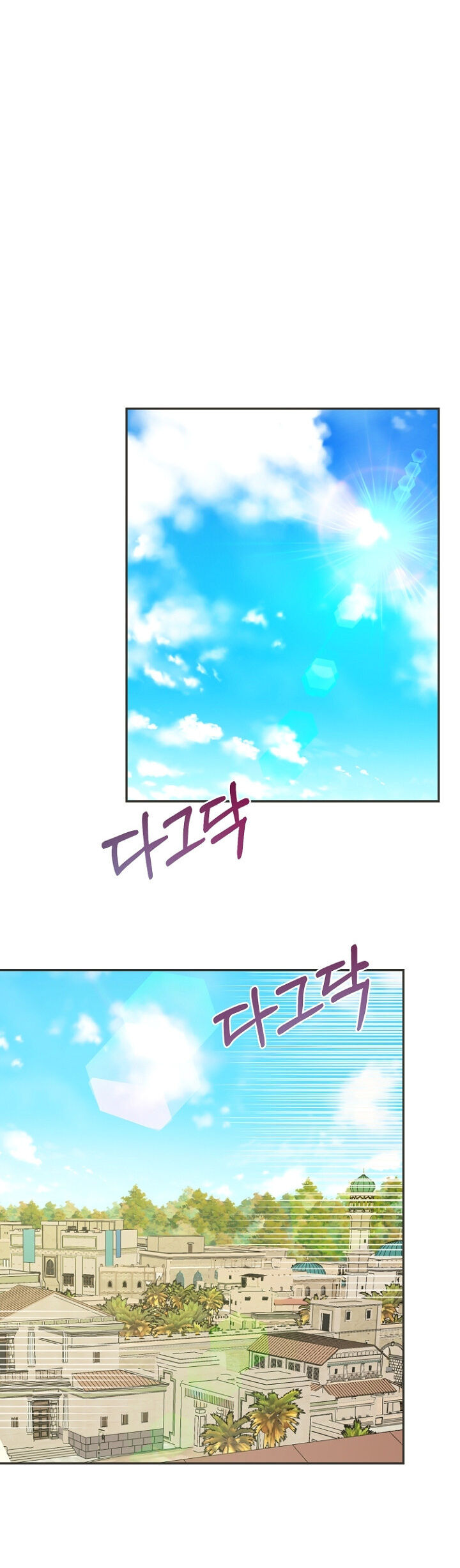 Read Forget My Husband I’ll Go Make Money PT Manga Online