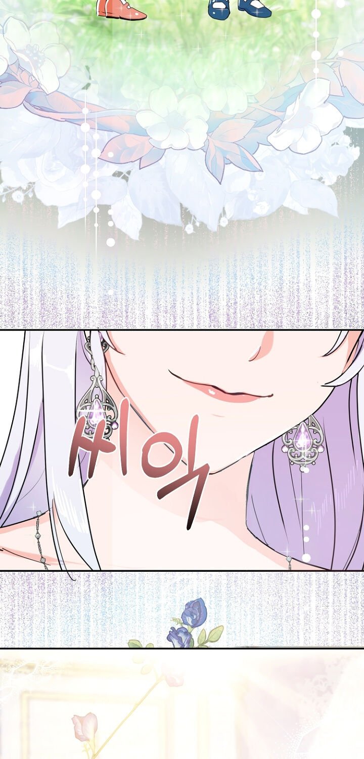 Read Forget My Husband I’ll Go Make Money PT Manga Online