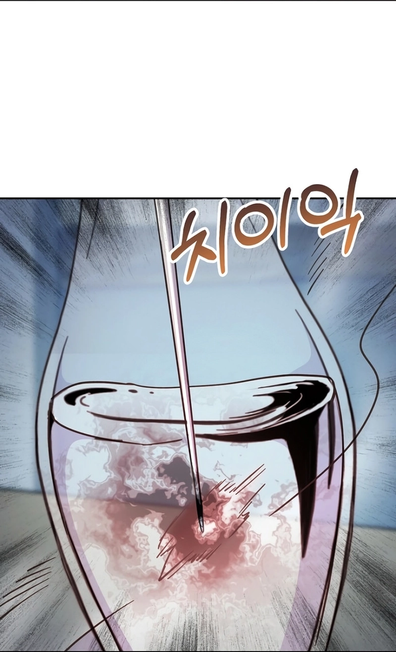 Read Forget My Husband I’ll Go Make Money PT Manga Online