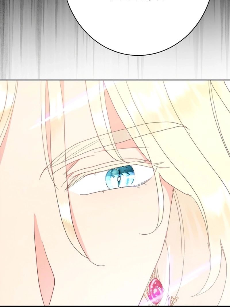 Read Forget My Husband I’ll Go Make Money PT Manga Online