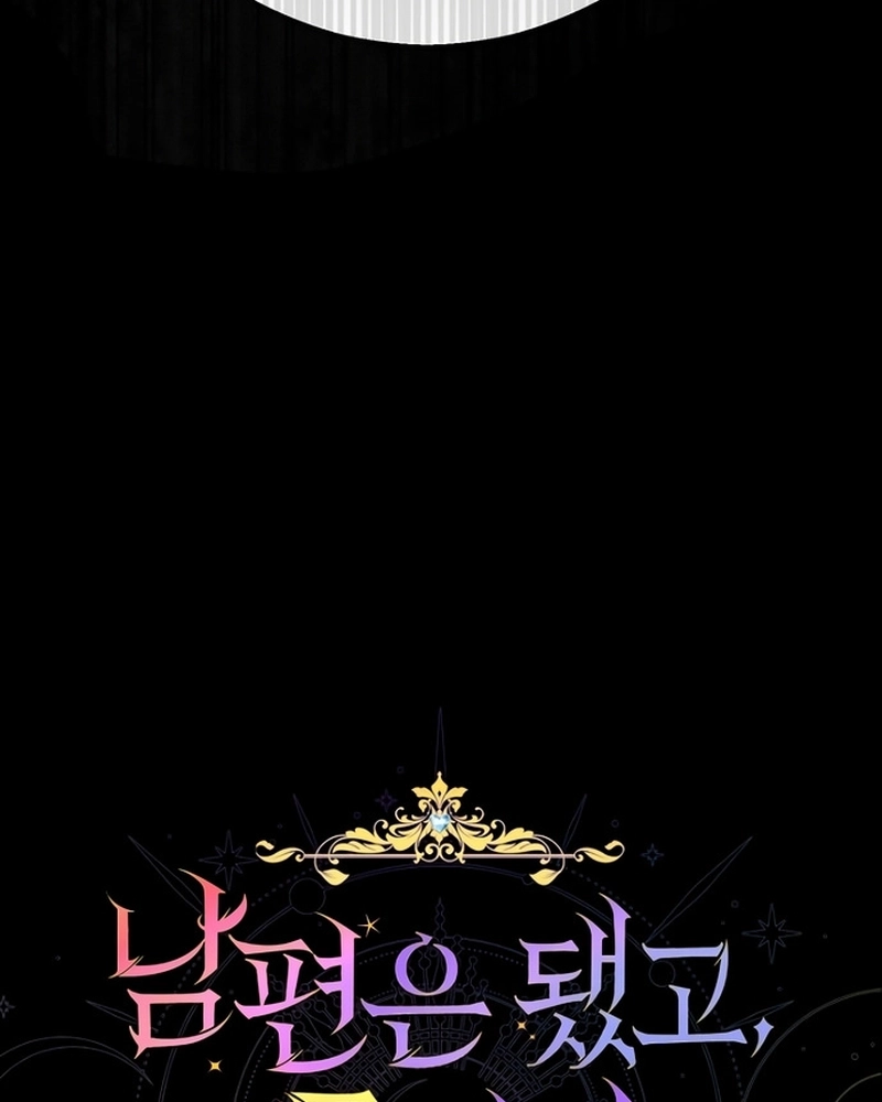 Read Forget My Husband I’ll Go Make Money PT Manga Online