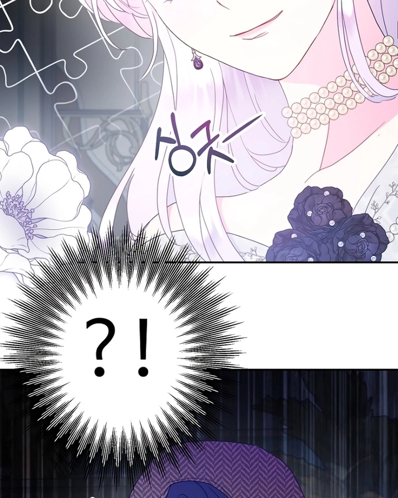 Read Forget My Husband I’ll Go Make Money PT Manga Online