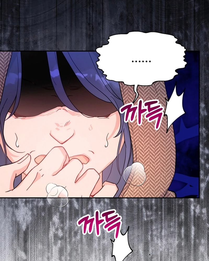 Read Forget My Husband I’ll Go Make Money PT Manga Online