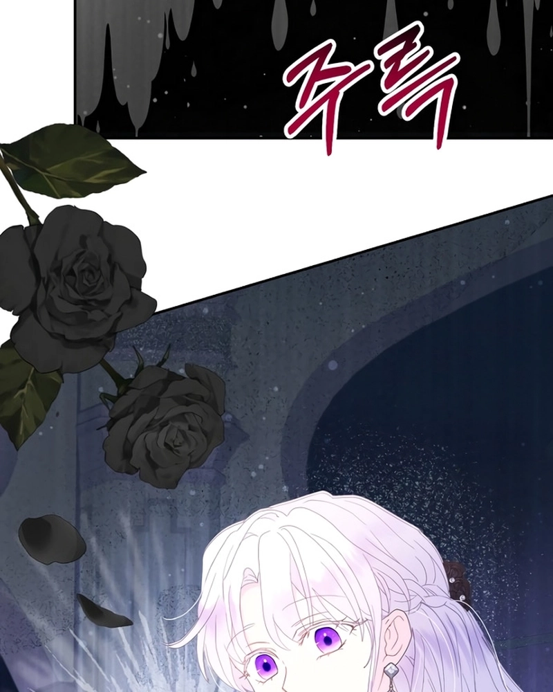 Read Forget My Husband I’ll Go Make Money PT Manga Online