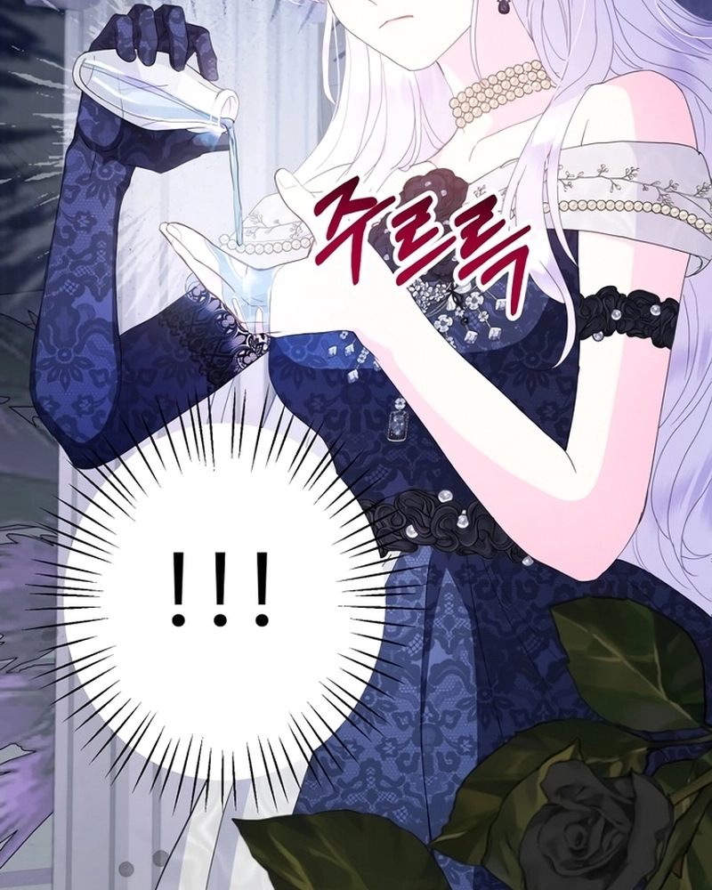 Read Forget My Husband I’ll Go Make Money PT Manga Online