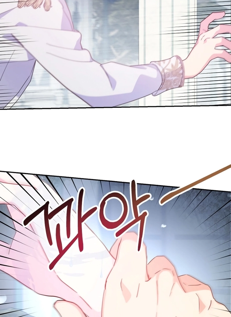 Read Forget My Husband I’ll Go Make Money PT Manga Online