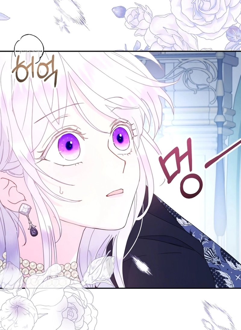 Read Forget My Husband I’ll Go Make Money PT Manga Online