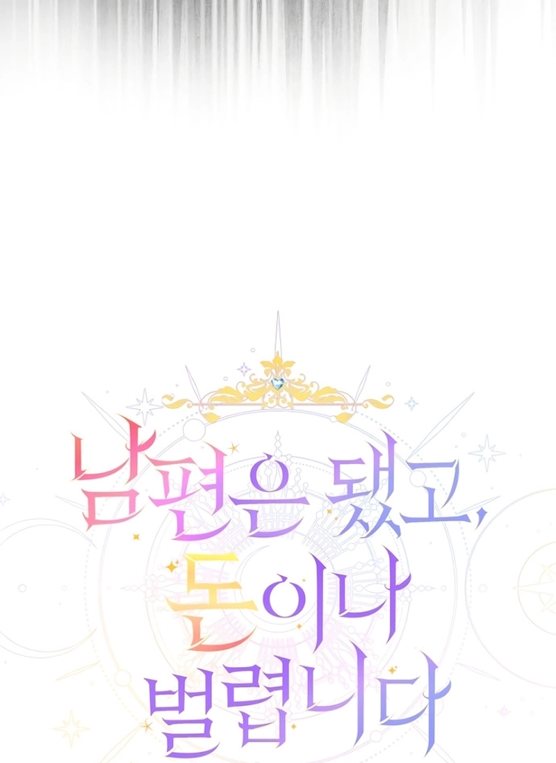 Read Forget My Husband I’ll Go Make Money PT Manga Online