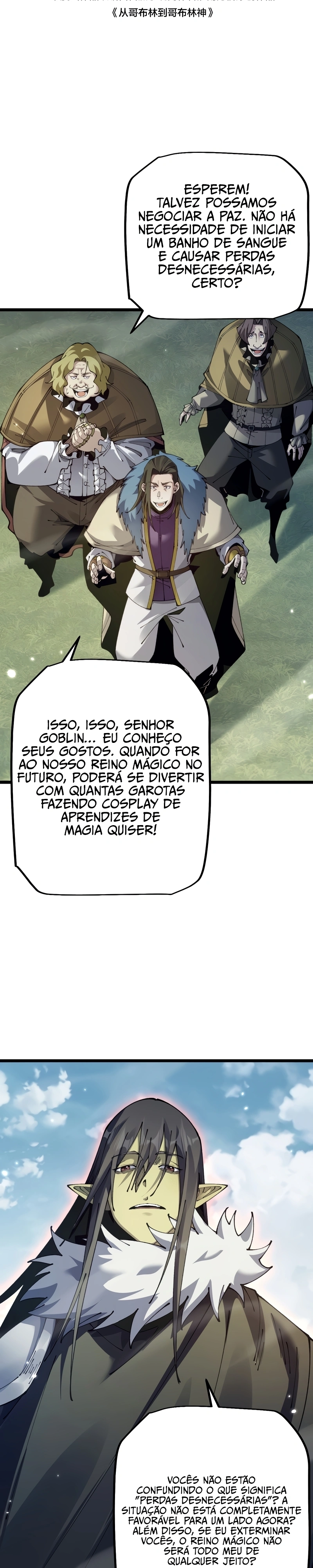 Read From Goblin to Goblin God PT Manga Online