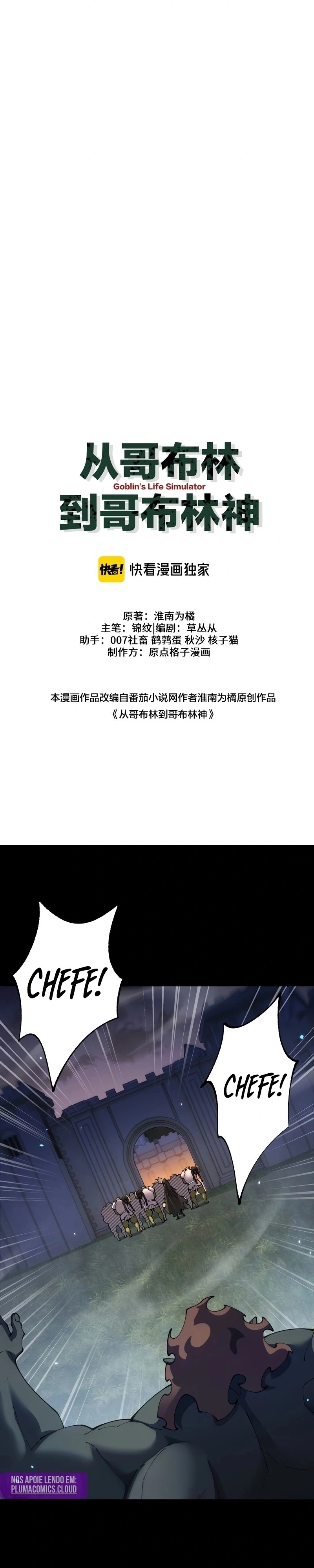 Read From Goblin to Goblin God PT Manga Online