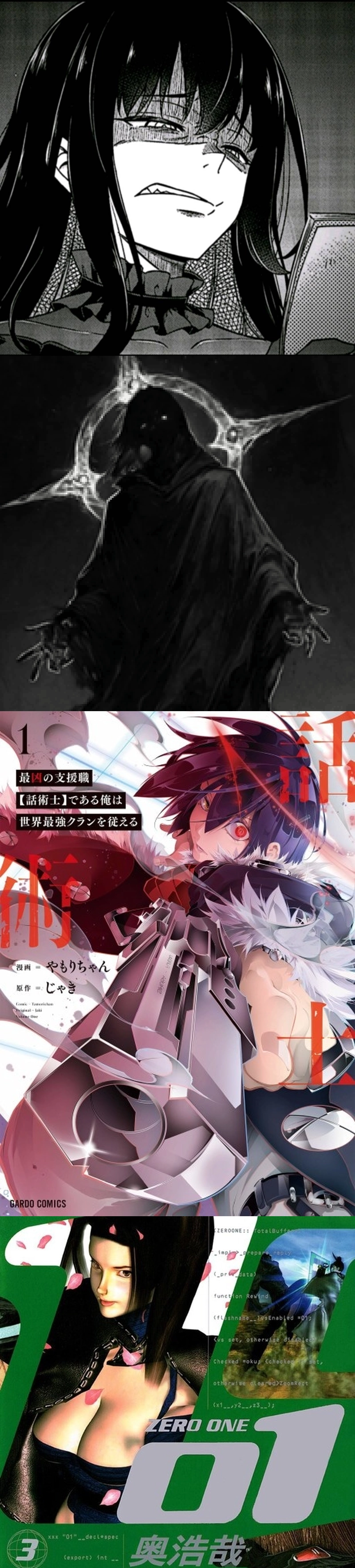Read From Goblin to Goblin God PT Manga Online