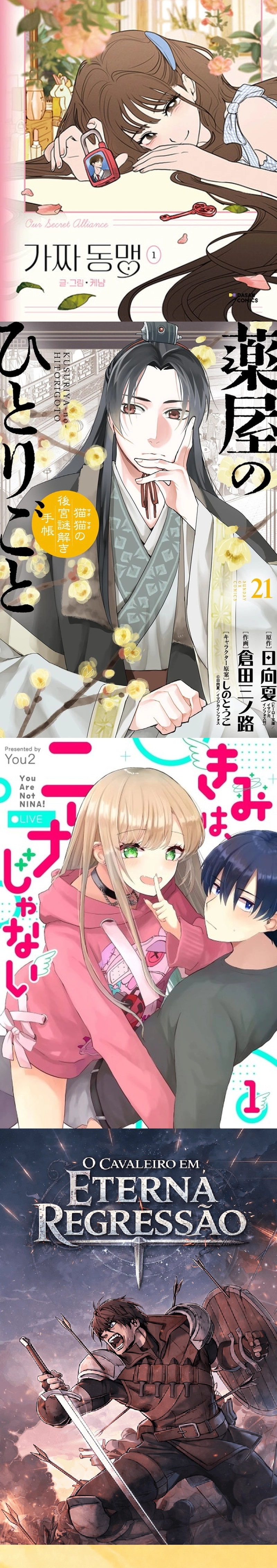 Read From Goblin to Goblin God PT Manga Online