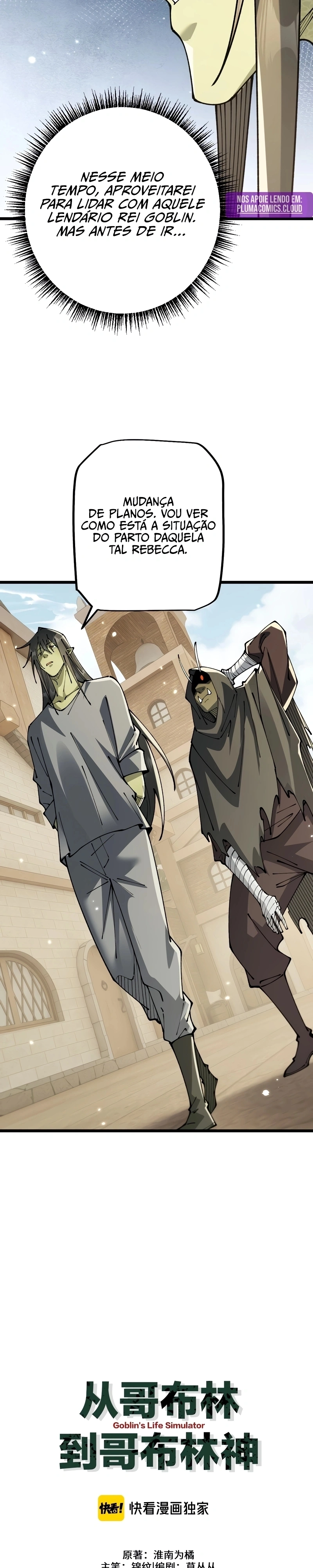 Read From Goblin to Goblin God PT Manga Online