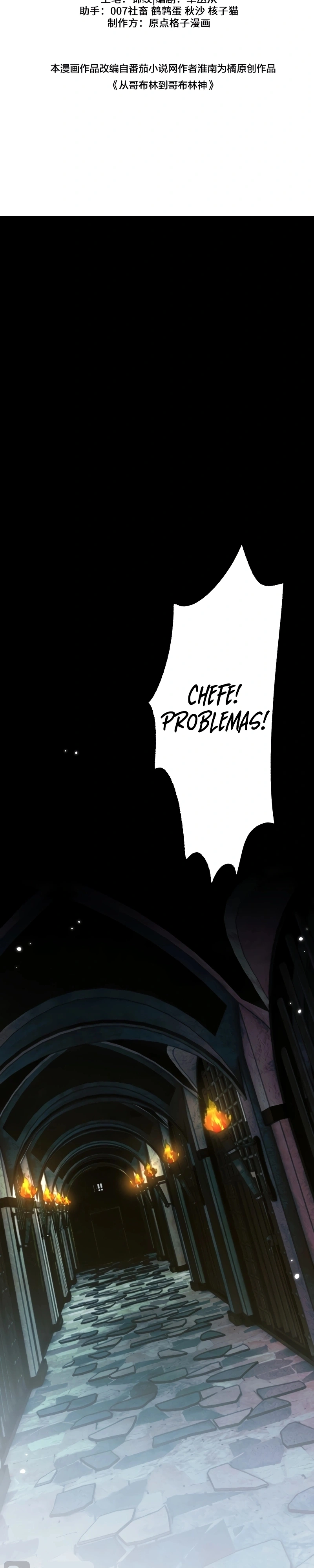 Read From Goblin to Goblin God PT Manga Online