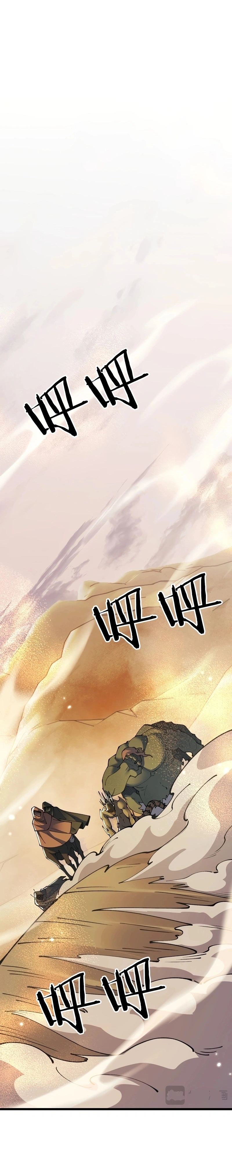Read From Goblin to Goblin God PT Manga Online
