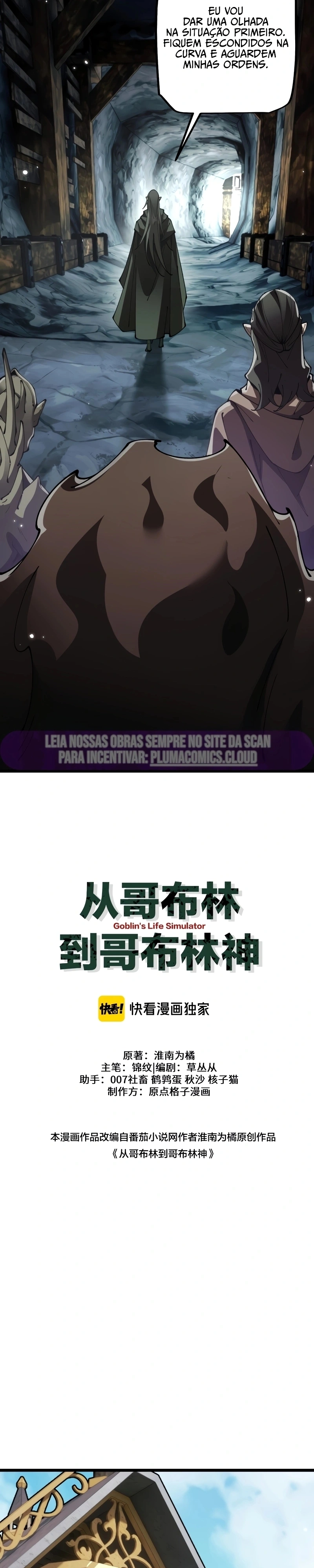 Read From Goblin to Goblin God PT Manga Online