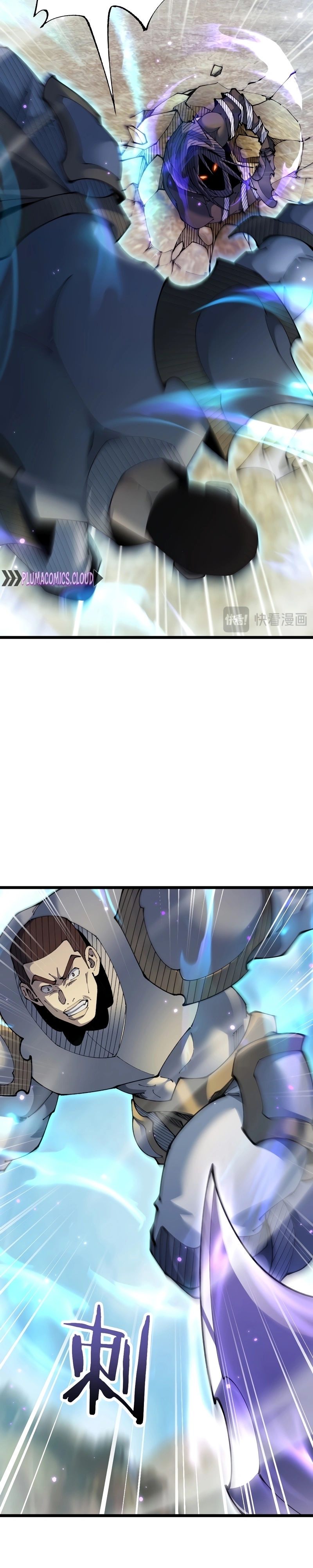 Read From Goblin to Goblin God PT Manga Online