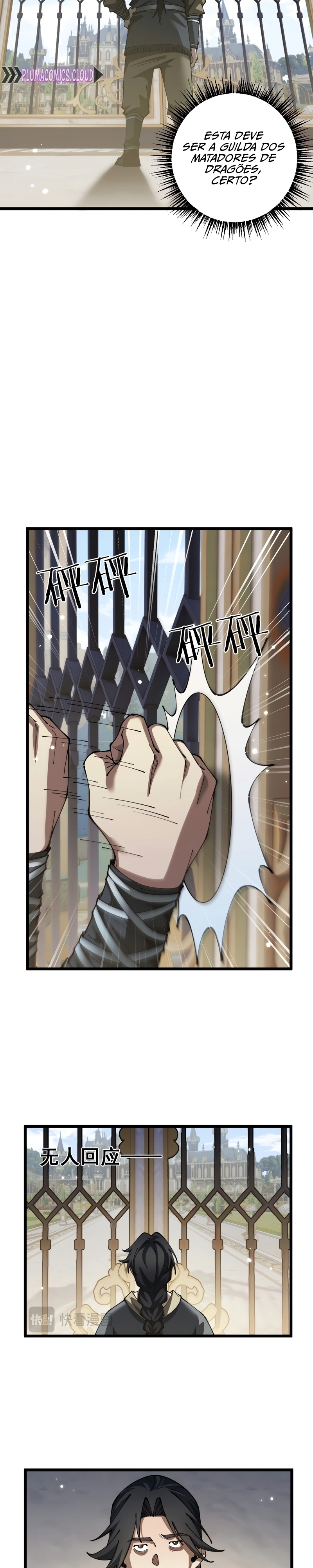 Read From Goblin to Goblin God PT Manga Online