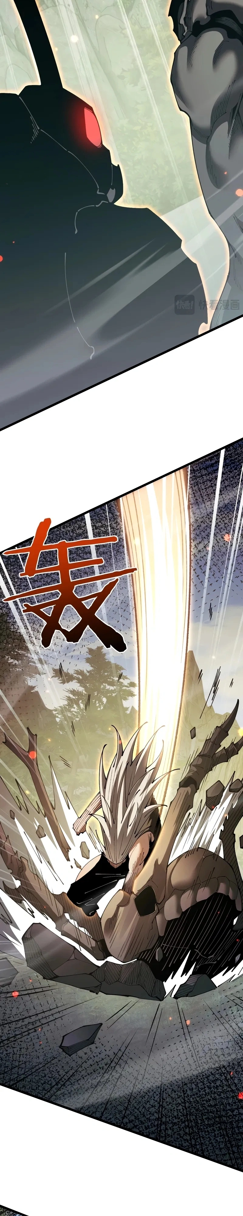 Read From Goblin to Goblin God PT Manga Online