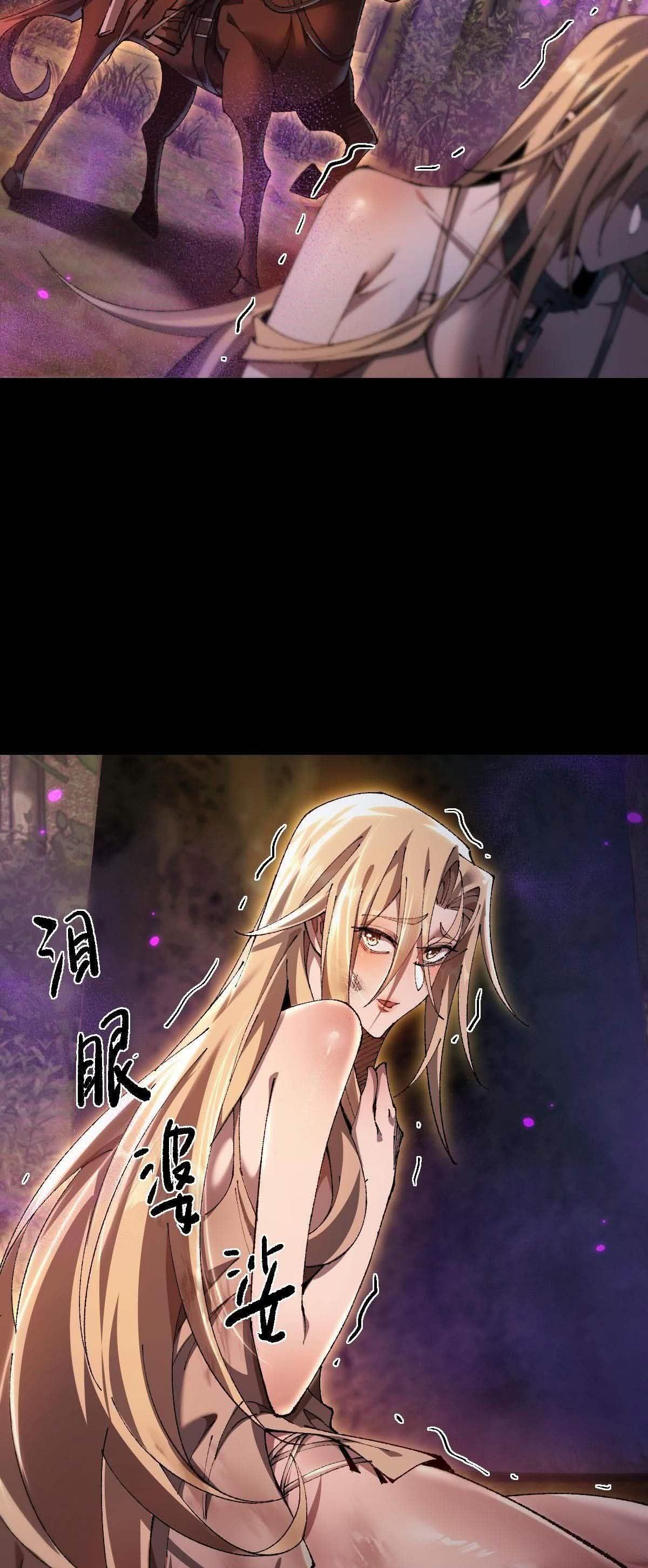 Read From Goblin to Goblin God PT Manga Online