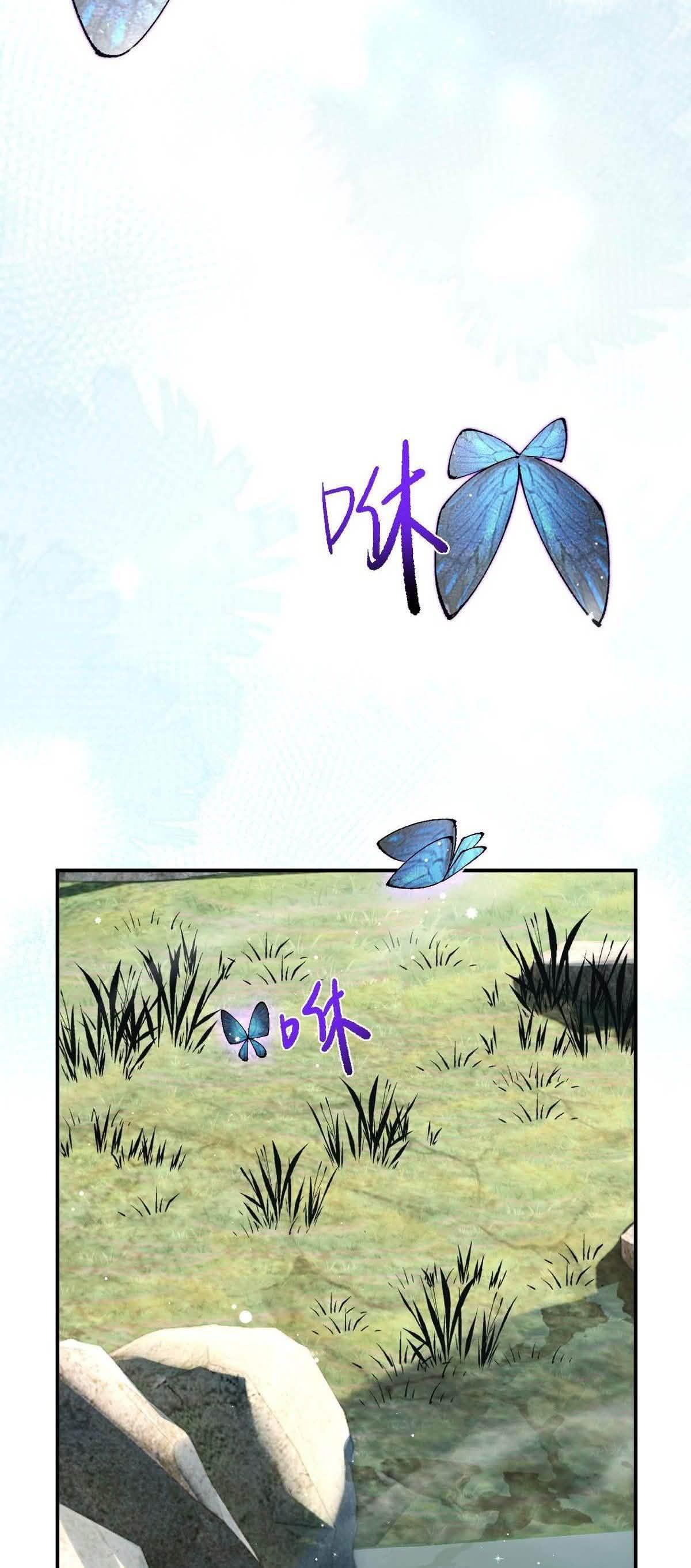 Read From Goblin to Goblin God PT Manga Online
