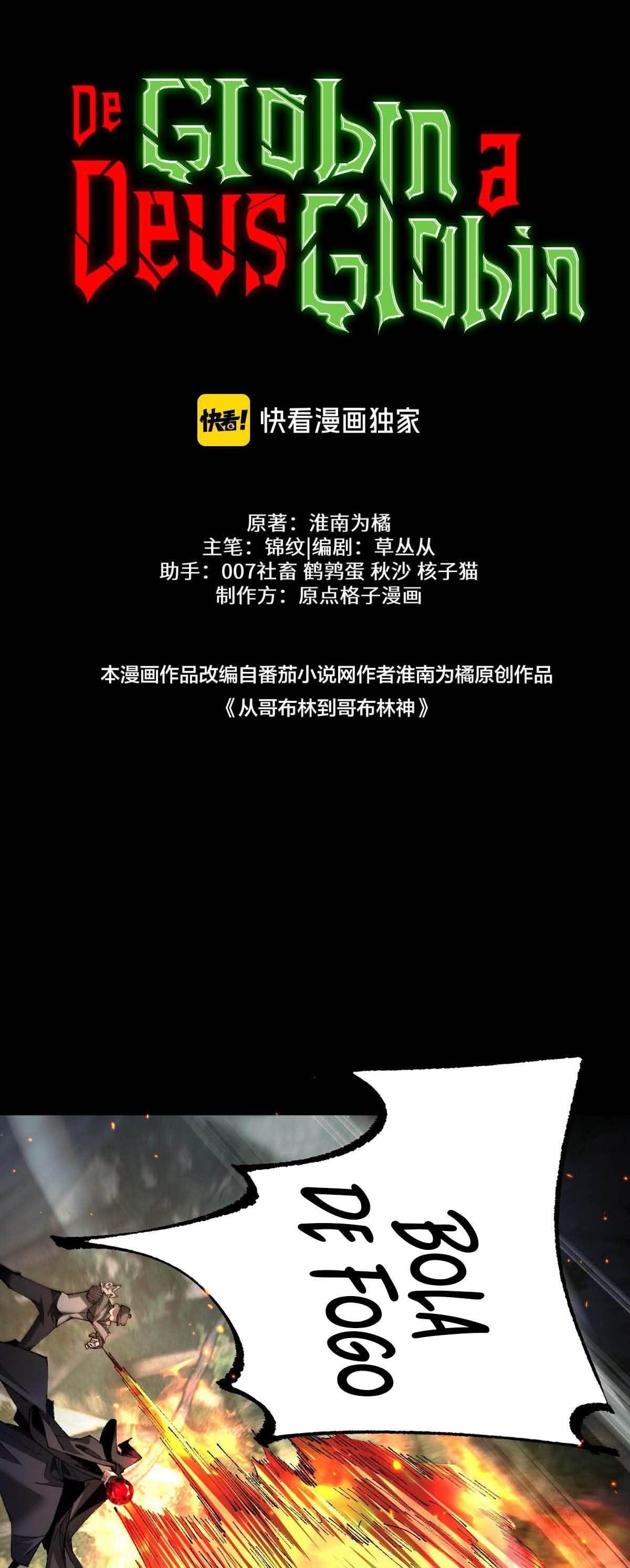 Read From Goblin to Goblin God PT Manga Online