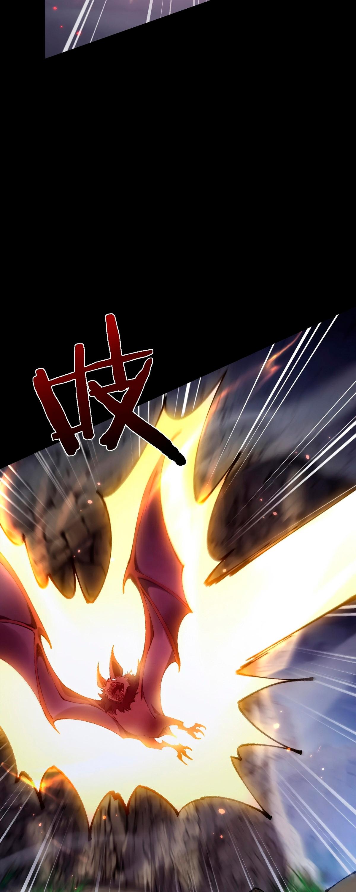 Read From Goblin to Goblin God PT Manga Online