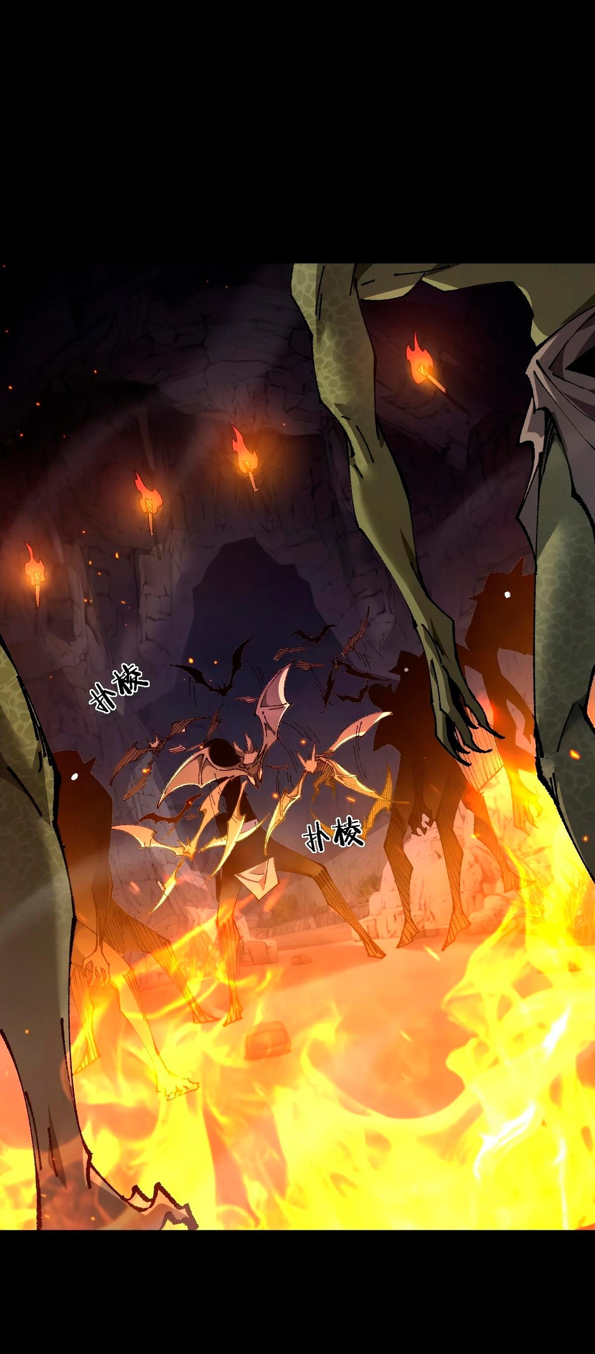 Read From Goblin to Goblin God PT Manga Online