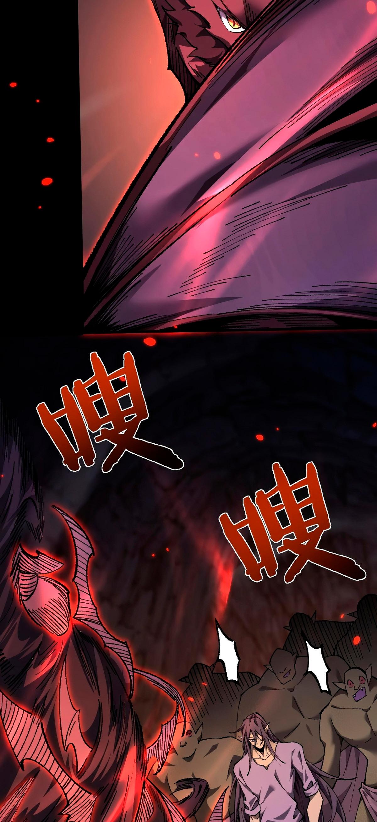 Read From Goblin to Goblin God PT Manga Online
