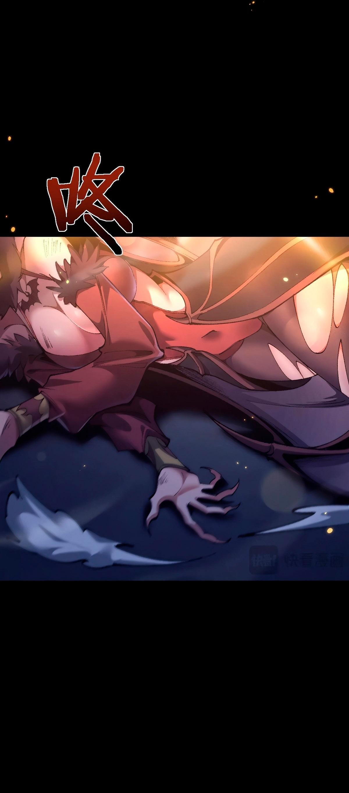 Read From Goblin to Goblin God PT Manga Online