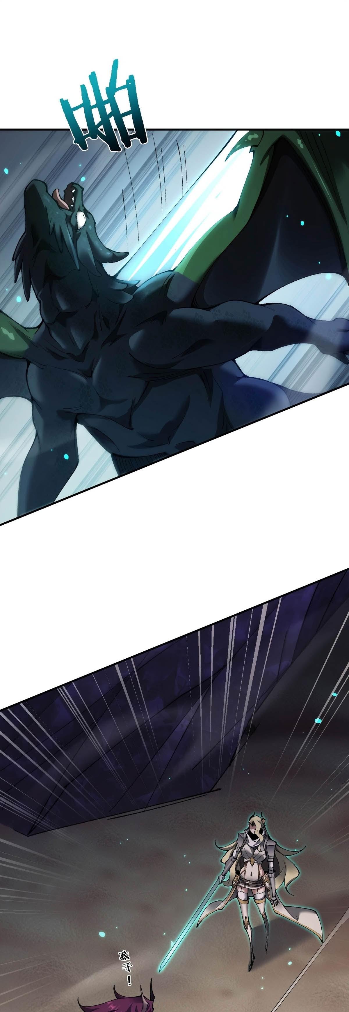 Read From Goblin to Goblin God PT Manga Online