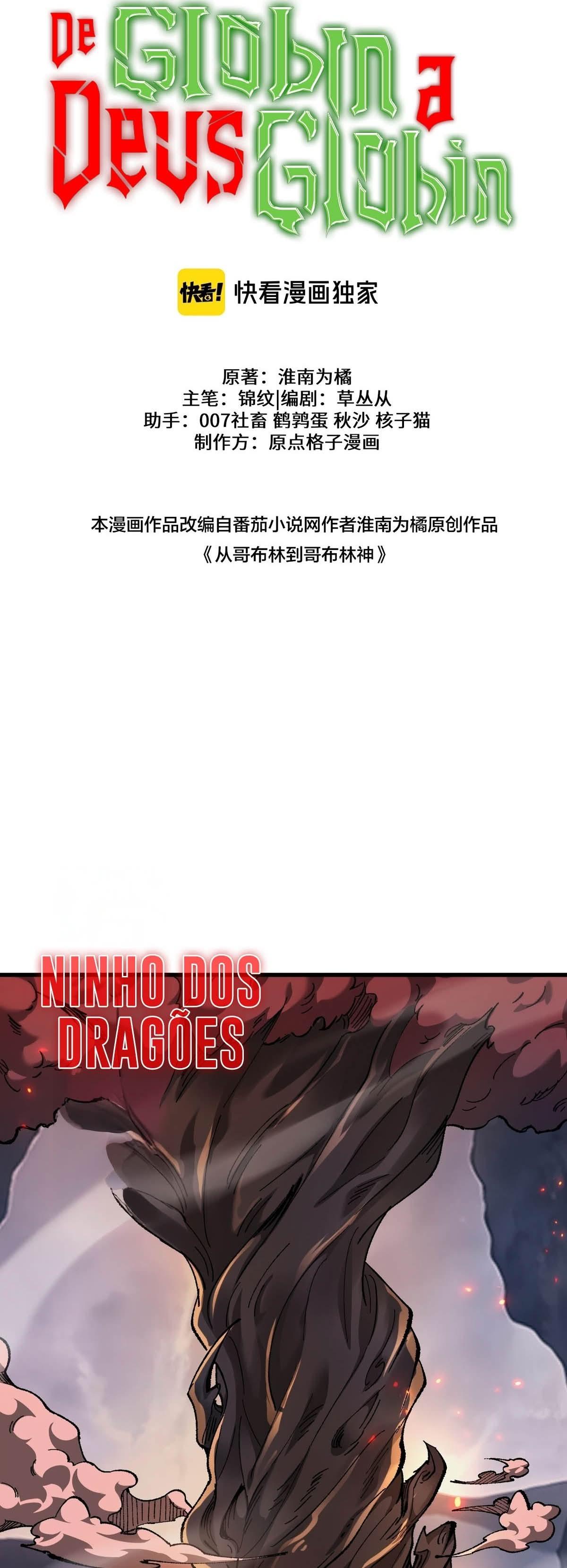 Read From Goblin to Goblin God PT Manga Online