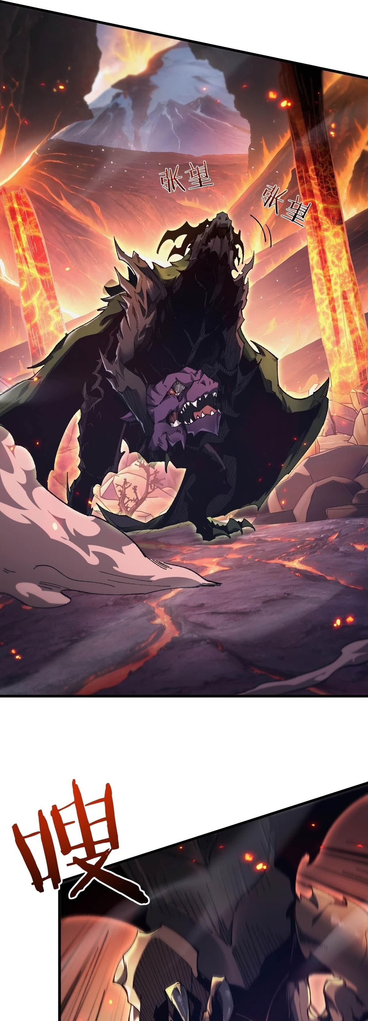 Read From Goblin to Goblin God PT Manga Online