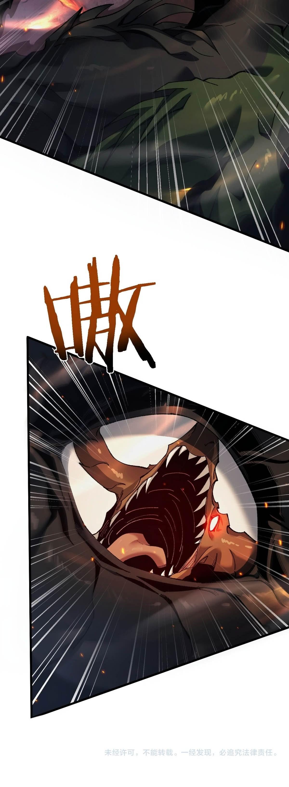 Read From Goblin to Goblin God PT Manga Online