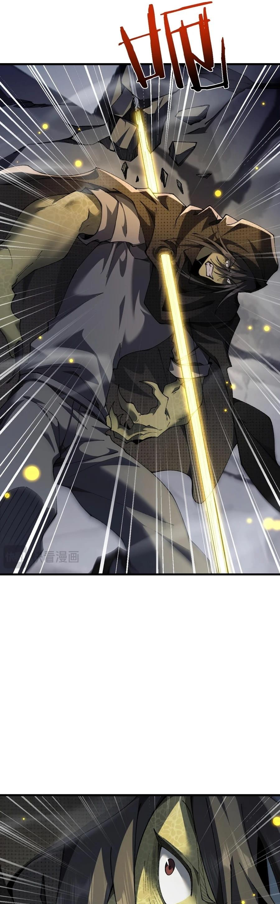 Read From Goblin to Goblin God PT Manga Online