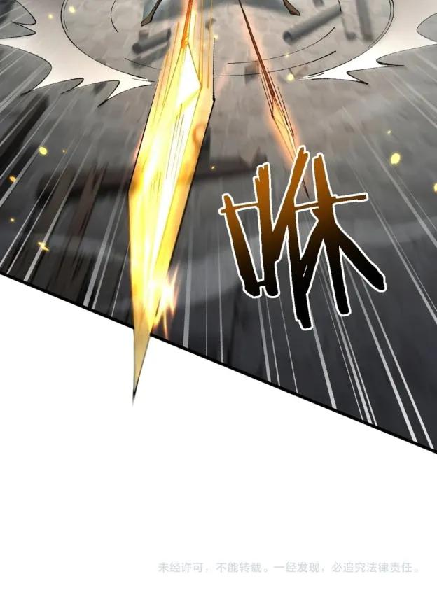 Read From Goblin to Goblin God PT Manga Online