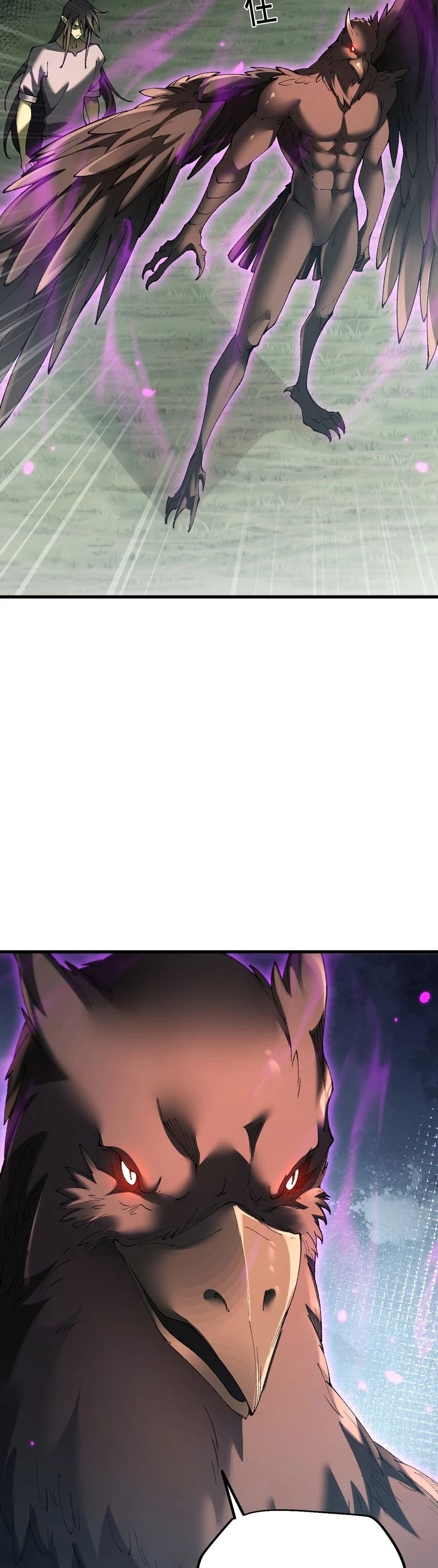 Read From Goblin to Goblin God PT Manga Online