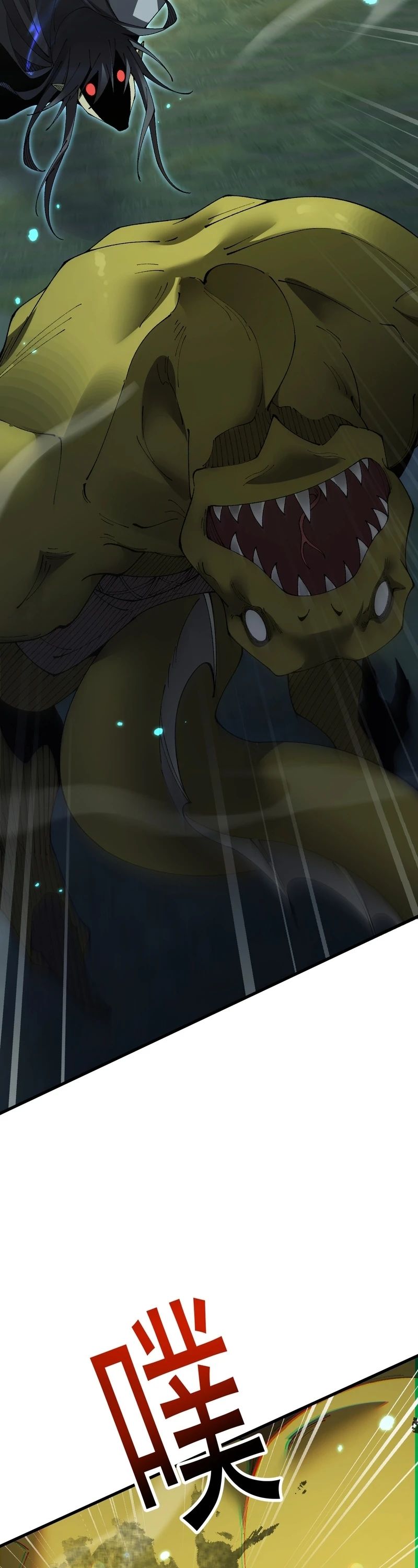 Read From Goblin to Goblin God PT Manga Online