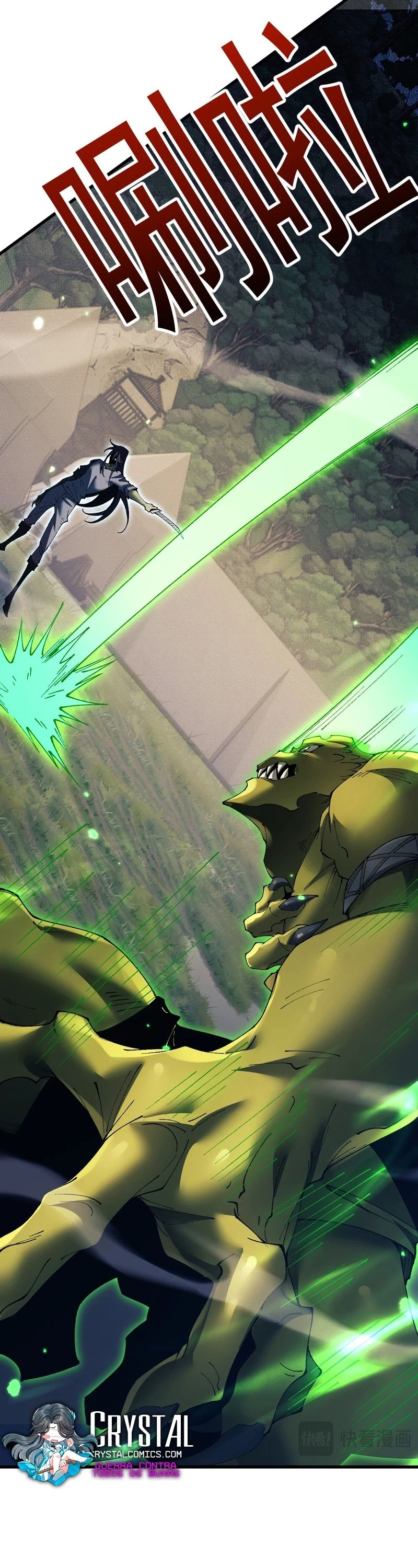 Read From Goblin to Goblin God PT Manga Online