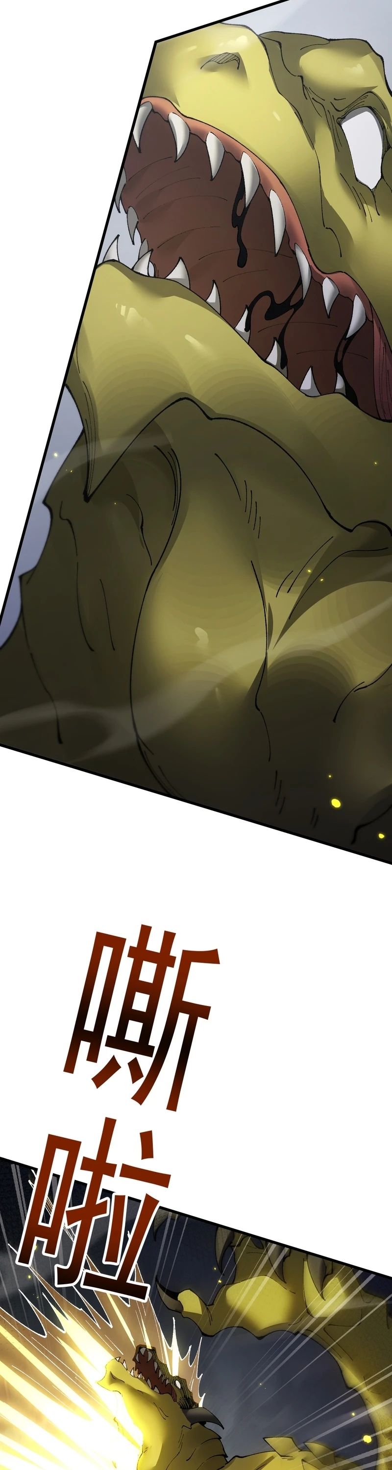 Read From Goblin to Goblin God PT Manga Online