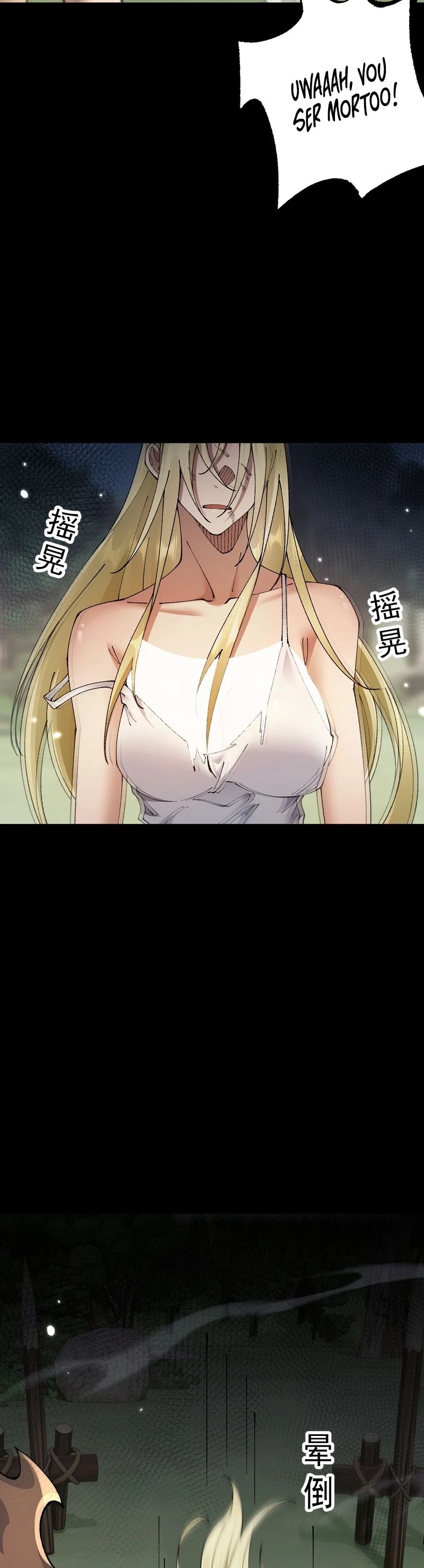 Read From Goblin to Goblin God PT Manga Online