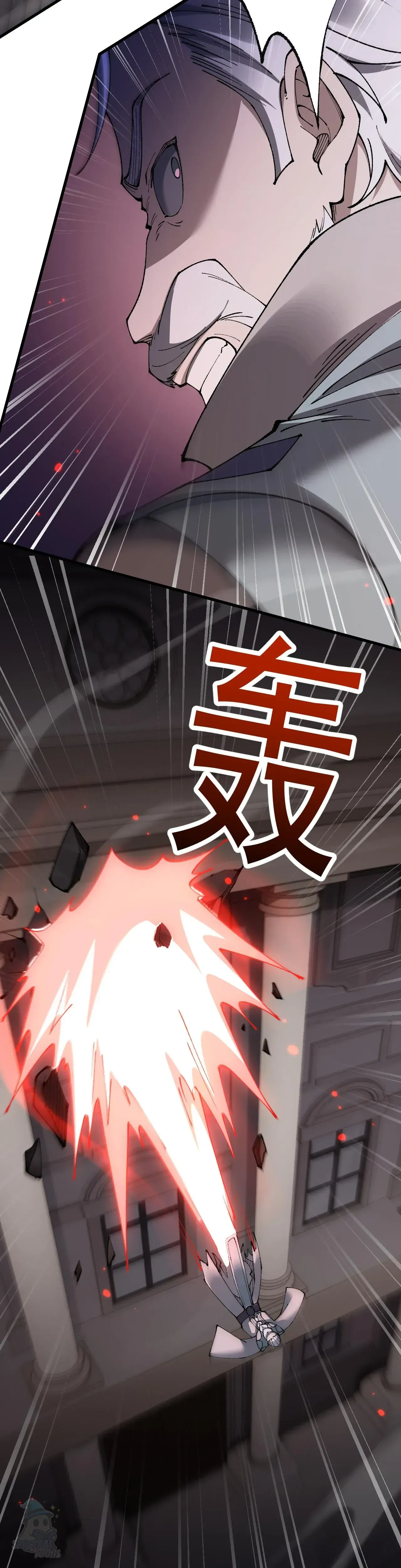 Read From Goblin to Goblin God PT Manga Online