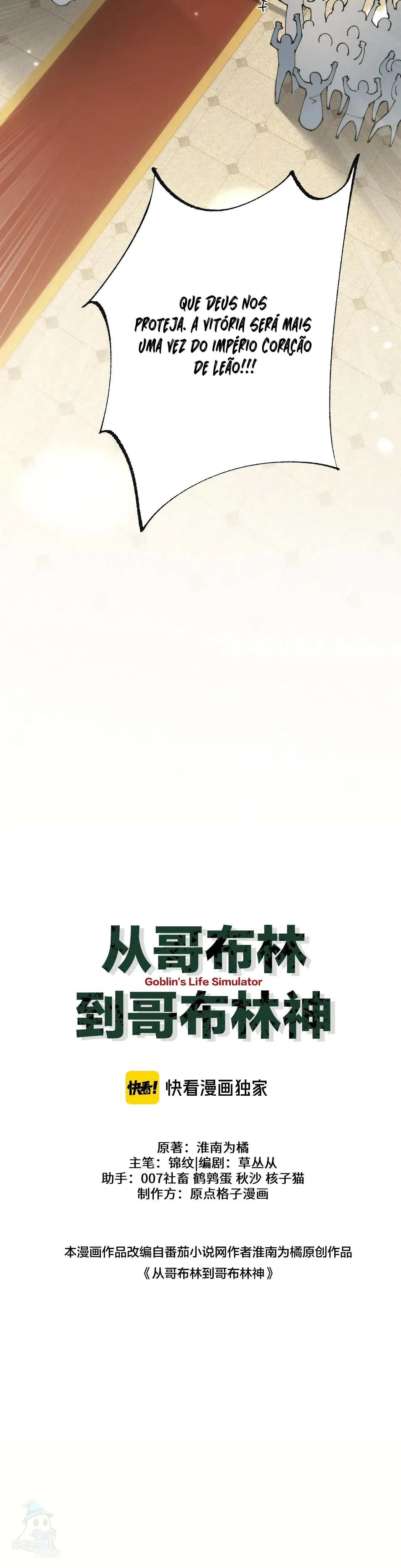 Read From Goblin to Goblin God PT Manga Online