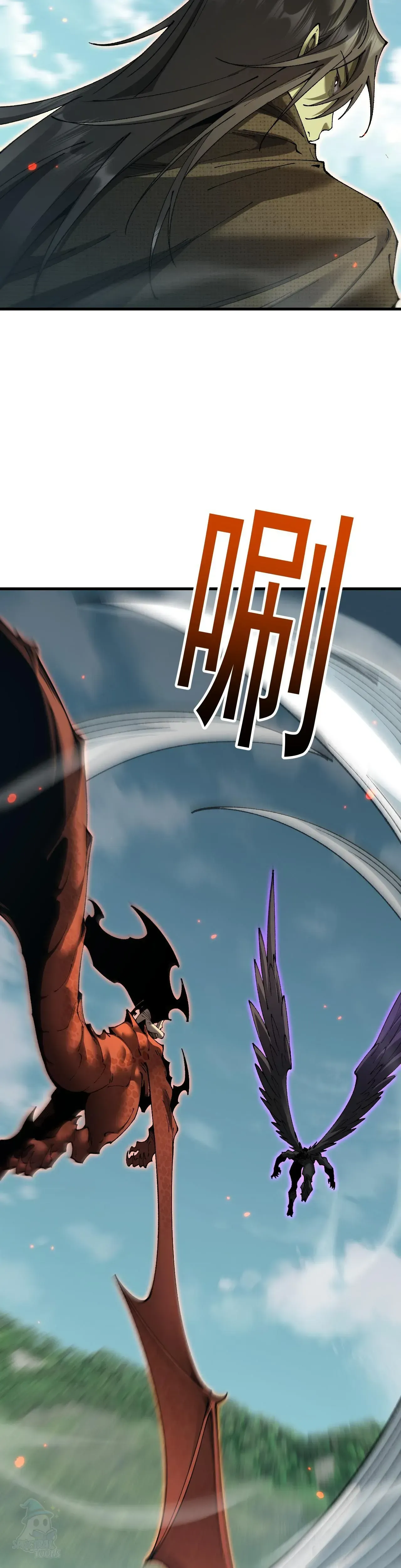 Read From Goblin to Goblin God PT Manga Online