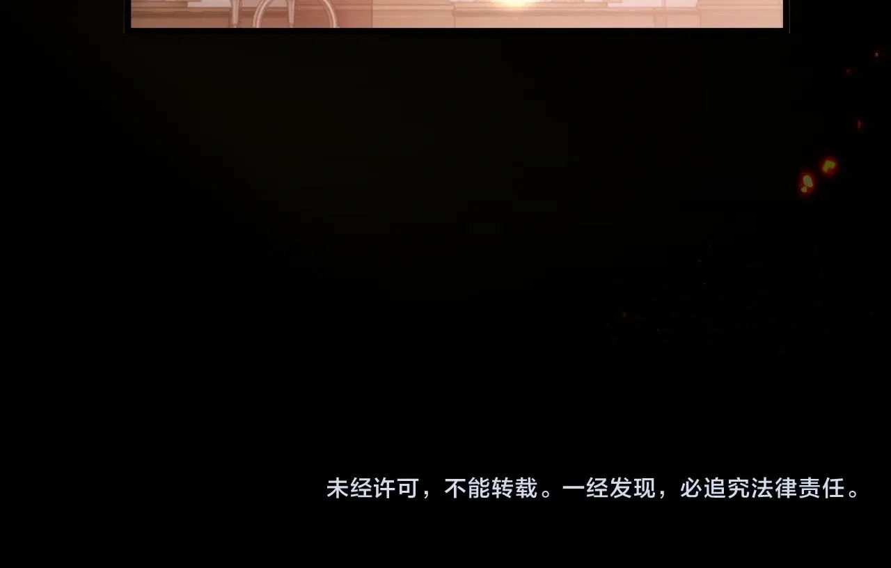 Read From Goblin to Goblin God PT Manga Online
