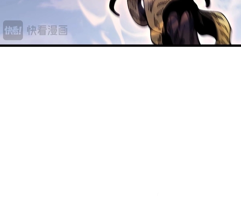 Read From Goblin to Goblin God PT Manga Online