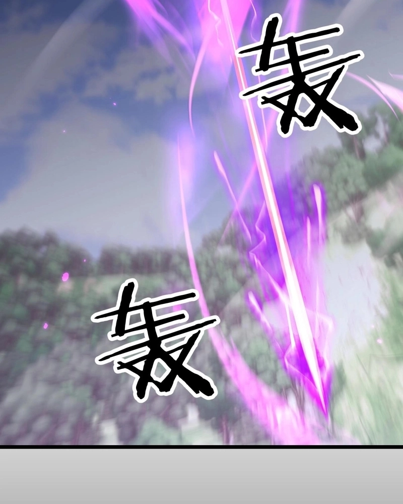 Read From Goblin to Goblin God PT Manga Online