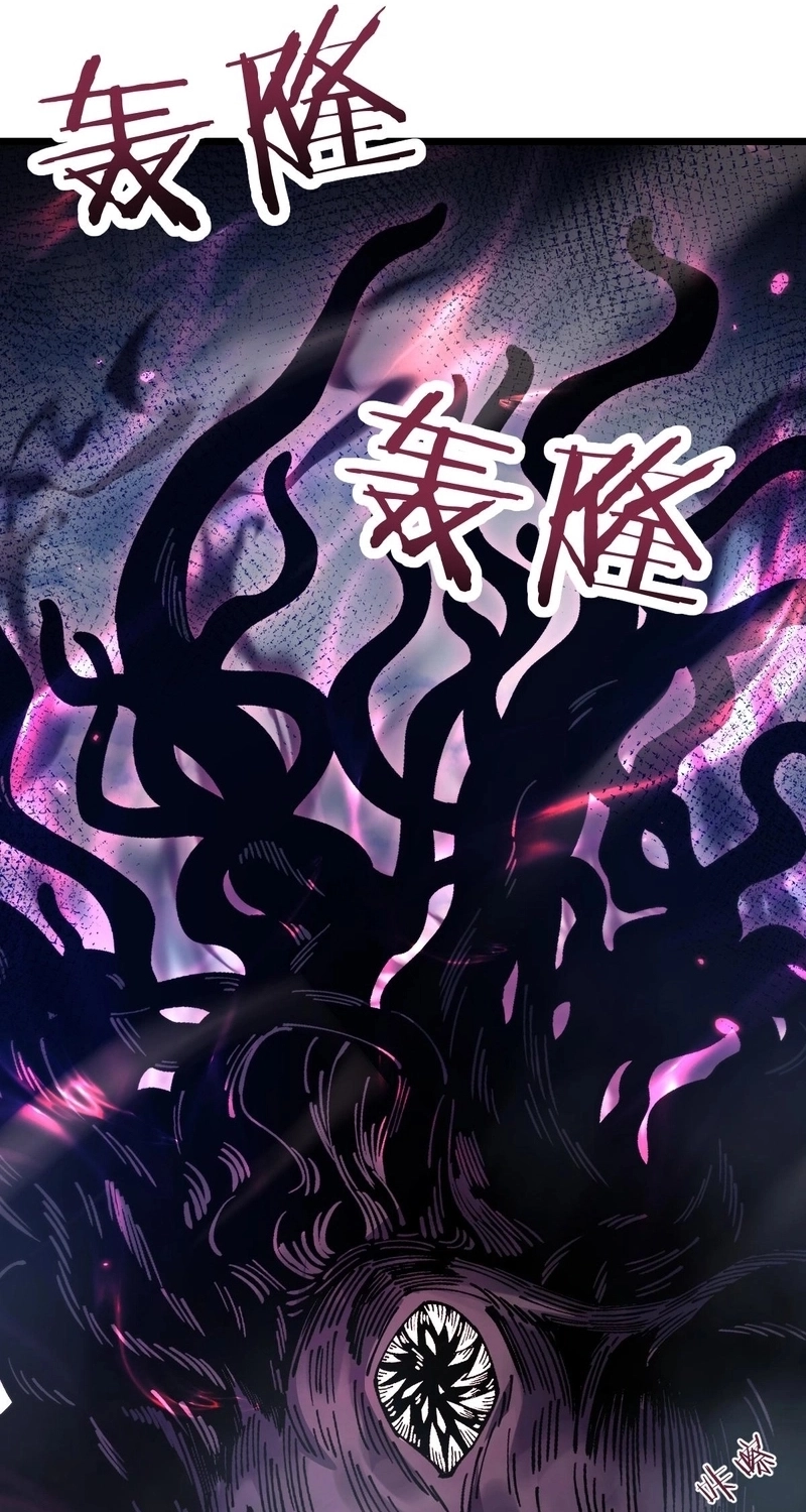 Read From Goblin to Goblin God PT Manga Online